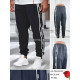 Spodnie dresowe męskie (M-3XL) 1