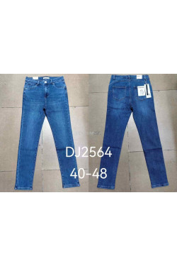 Jeansy damskie (40-48) DJ2564
