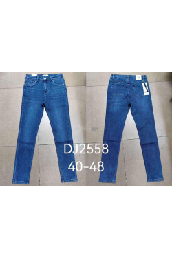 Jeansy damskie (40-48) DJ2558