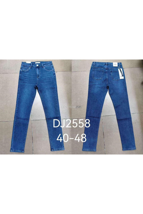 Jeansy damskie (34-42) 1