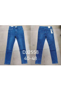 Jeansy damskie (34-42) 1