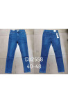 Jeansy damskie (34-42) 1