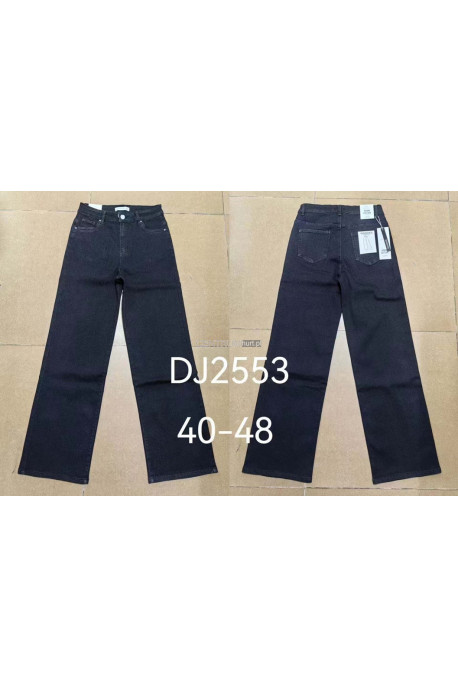 Jeansy damskie (34-42) 1