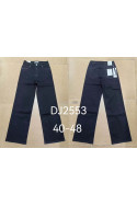 Jeansy damskie (34-42) 1