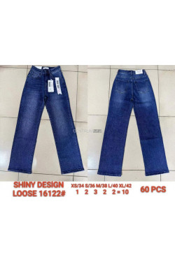 Jeansy damskie (34-42) 16122