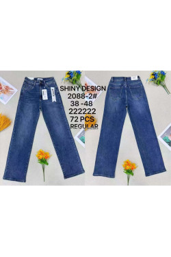 Jeansy damskie (38-48) 2088-2
