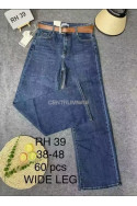 Jeansy damskie (34-42) 2