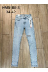 Jeansy damskie (34-42) 2