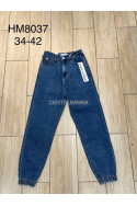 Jeansy damskie (34-42) 2