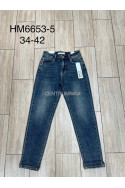Jeansy damskie (34-42) 2