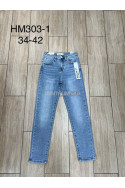 Jeansy damskie (34-42) 2