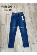 Jeansy damskie (34-42) 2
