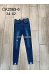 Jeansy damskie (34-42) 2