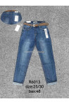 Jeansy damskie (XS-XL) 2