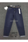 Jeansy damskie (XS-XL) 2