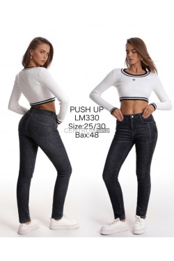 Jeansy damskie (25-30) LM330