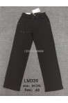 Jeansy damskie (XS-XL) 2