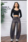 Jeansy damskie (34-42) 1