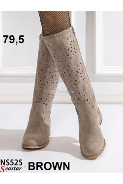 Buty damskie jesienne (36-41) NS525 Brown