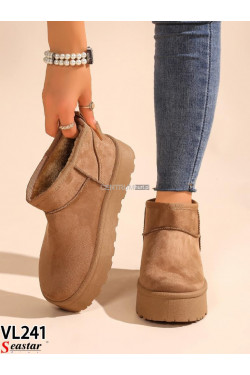 Buty damskie zimowe(36-41) VL241 Camel