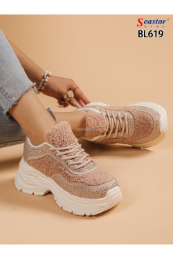 Buty damskie zimowe(36-41) BL619 Camel