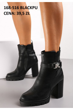 Buty damskie jesienne (36-41) 168-516