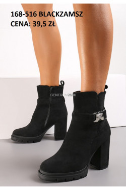 Buty damskie jesienne (36-41) 168-516