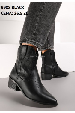 Buty damskie jesienne (36-41) 9988