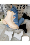 Buty damskie jesienne (36-41) A7515 Beige
