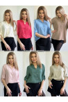 Koszule damskie polskie (S-XL) 84