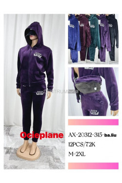 Komplet damskie (M-2XL) AX-20312-315
