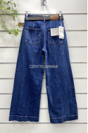 Jeansy damskie (XS-XL) 1