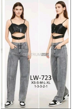 Jeansy damskie (XS-XL) 1