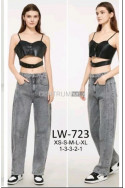 Jeansy damskie (XS-XL) 1