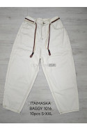 Jeansy damskie (S-2XL) 1