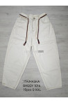 Jeansy damskie (S-2XL) 1