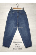 Jeansy damskie (S-2XL) 1