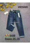 Jeansy damskie (XS-XL) 1