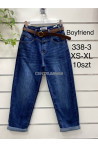 Jeansy damskie (XS-XL) 1