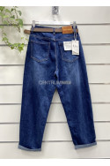 Jeansy damskie (XS-XL) 1