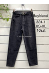Jeansy damskie (XS-XL) 1