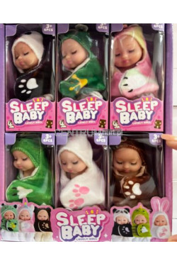 Małą laleczka w ręczniku Sleep baby