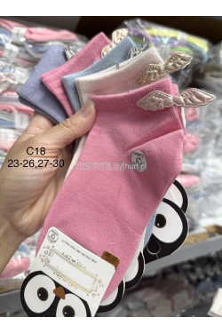 Skarpety dziecięce (23-30) 2897