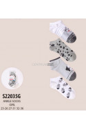 Skarpety dziecięce (23-36) SS92089G