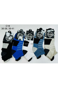 Skarpety damskie (36-41) 2906