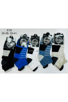 Skarpety damskie (34-42) SS92069W