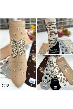 Skarpety damskie (35-42) 2966