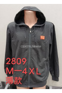 Bluza męska (M-4XL) 2836