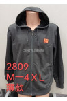 Bluza męska (M-4XL) 2836