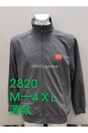 Bluza męska (M-4XL) 2836
